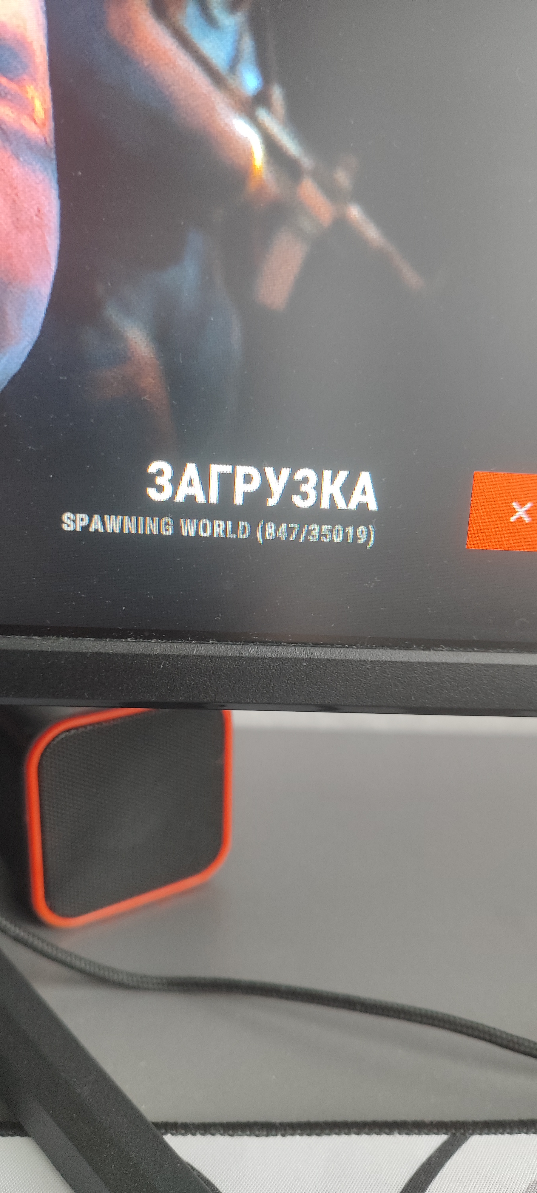 1000077874.jpg