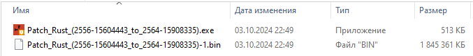1728486724004.png