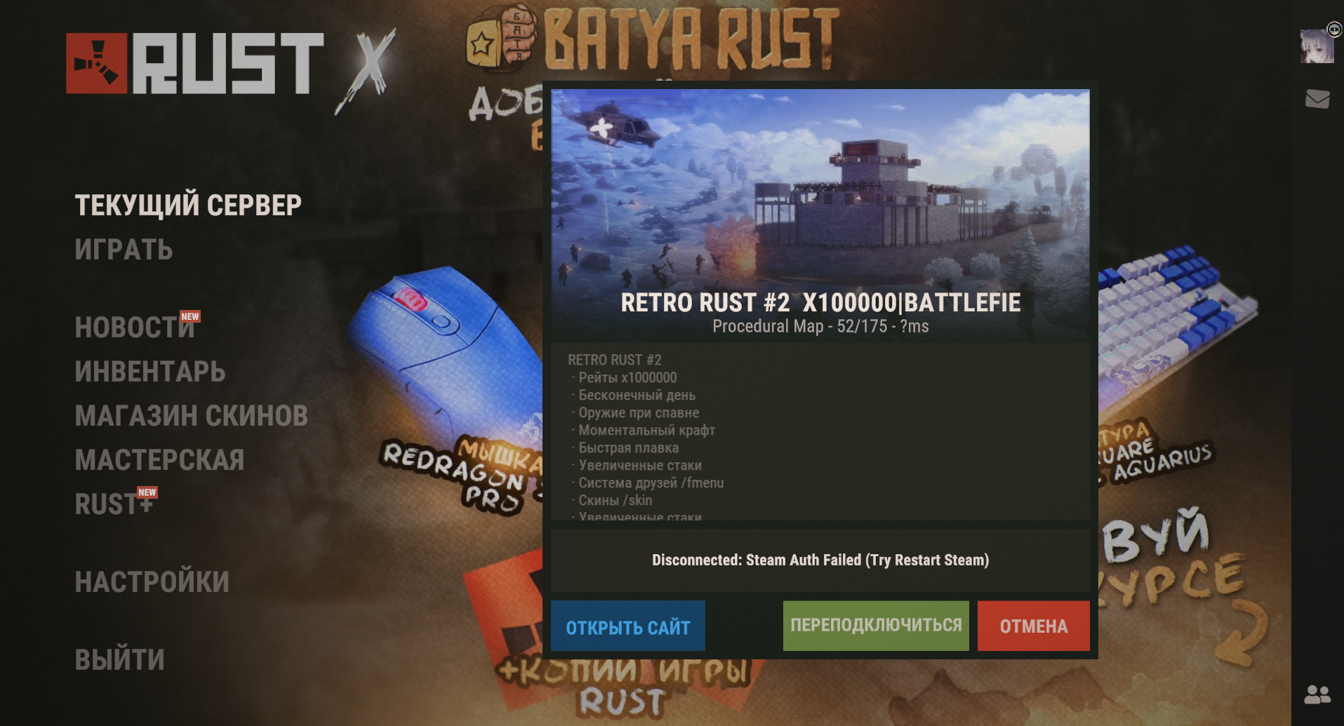 1744966451875.png