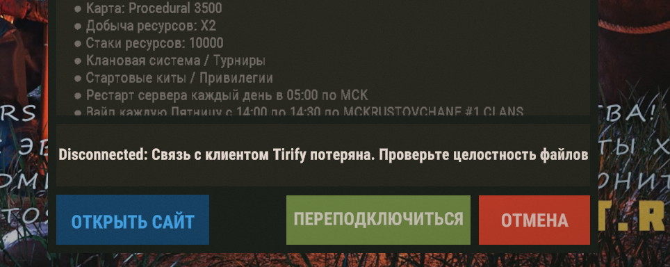 1745391524129.png