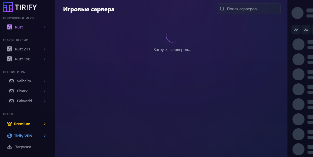 1751620483193.png