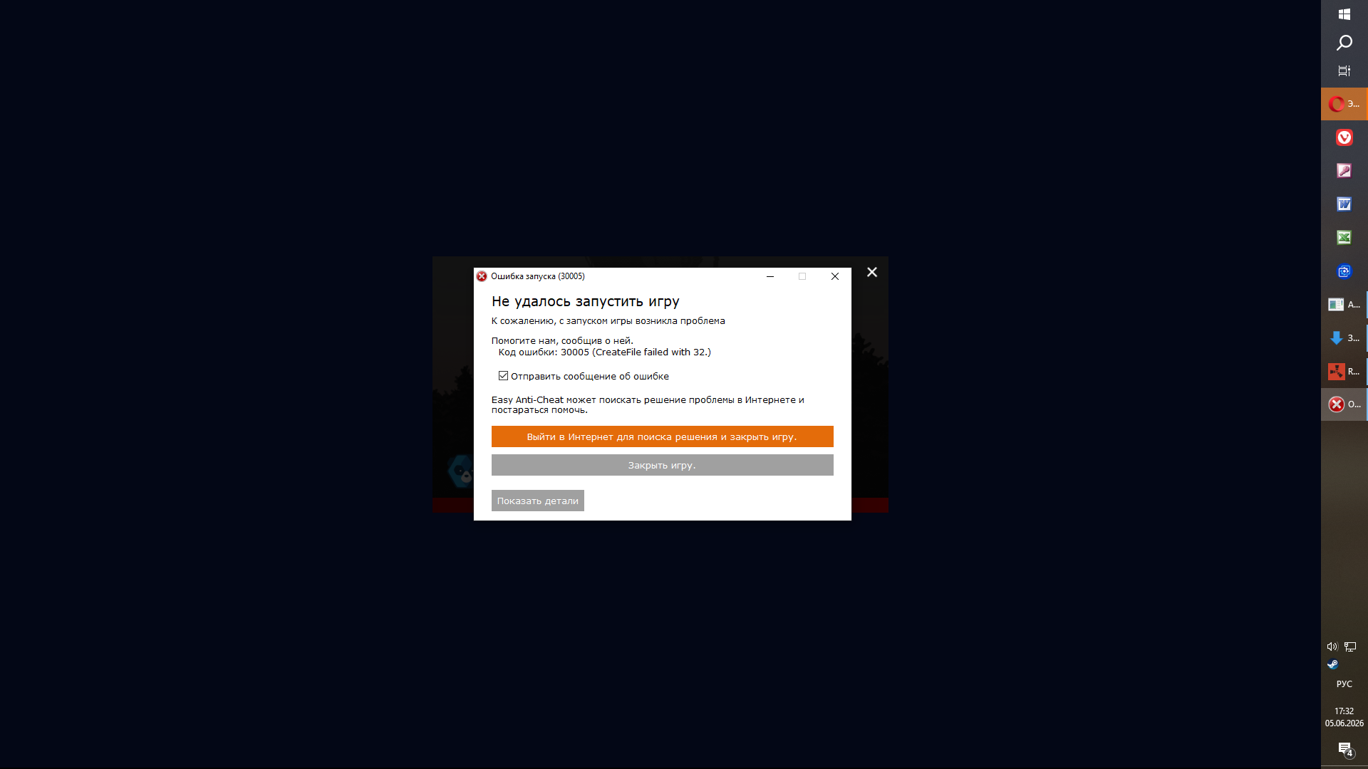 1780670063938.png