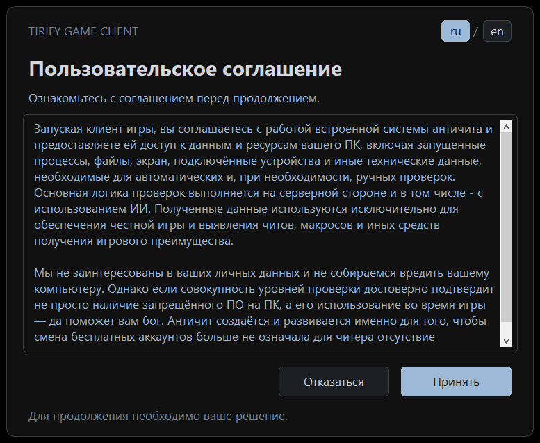 1790087857510.png
