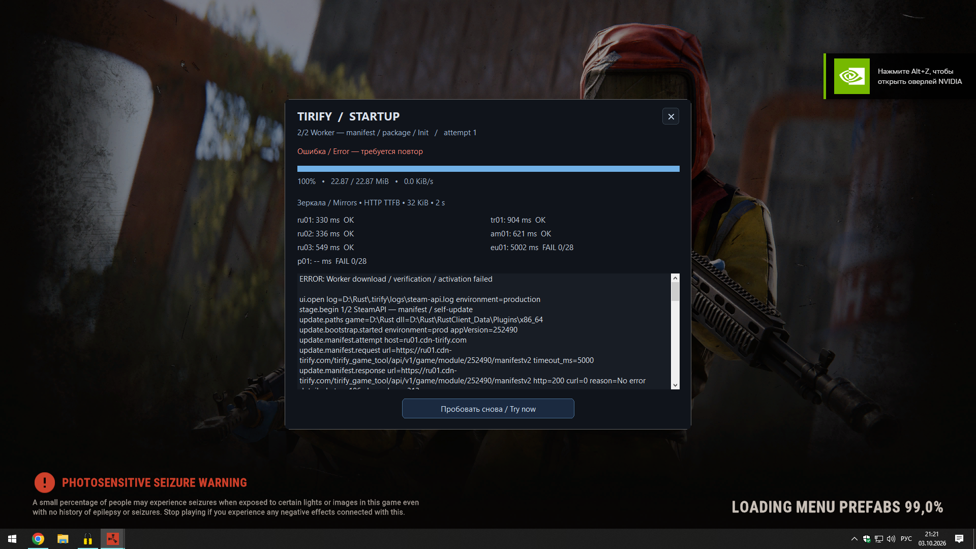 1791037437534.png