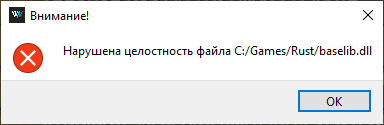 2024-10-08_17-30-16.png