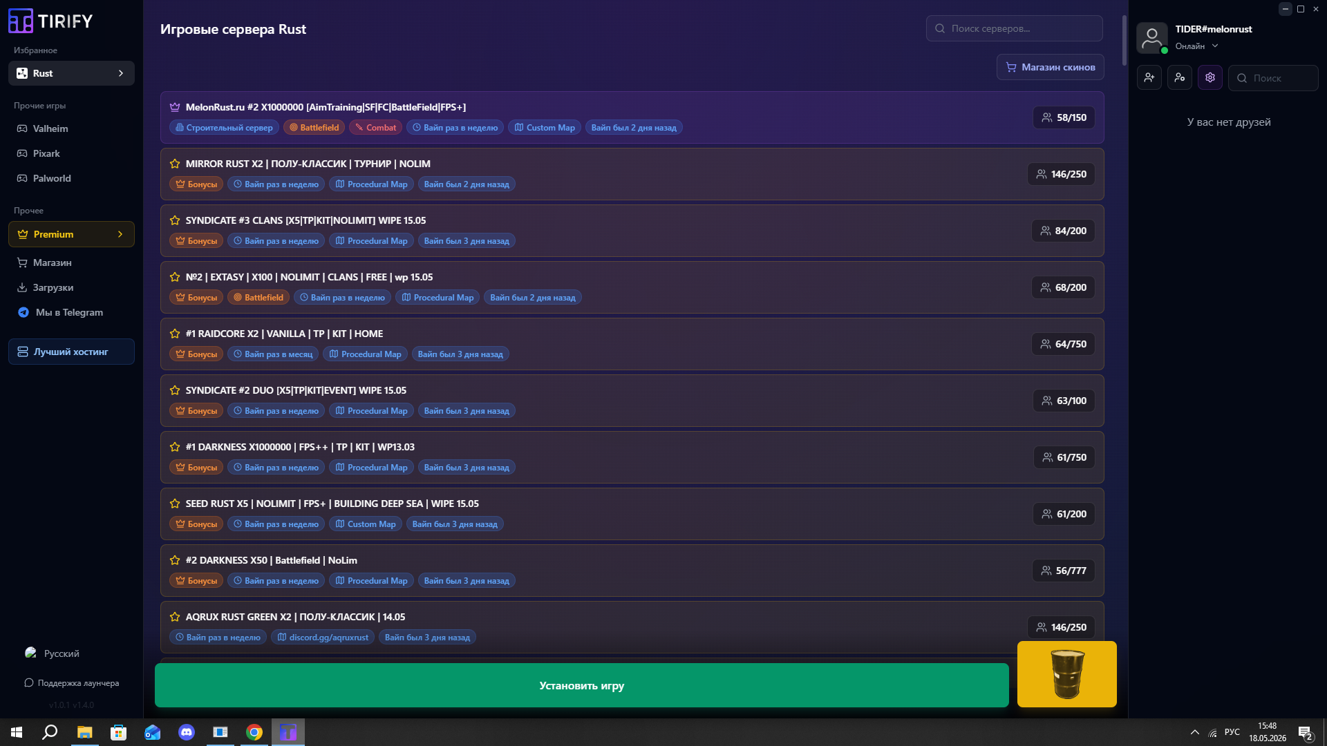 Desktop Screenshot 2026.05.18 - 15.48.47.84.png