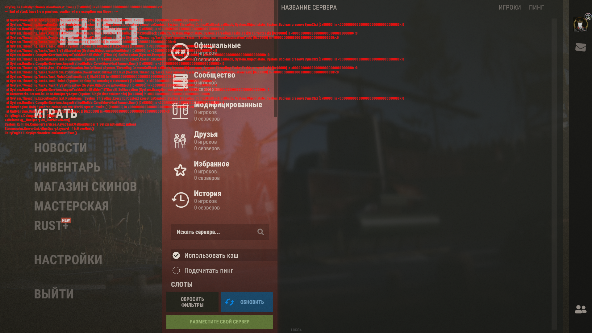 изображение_2025-04-30_201545932.png