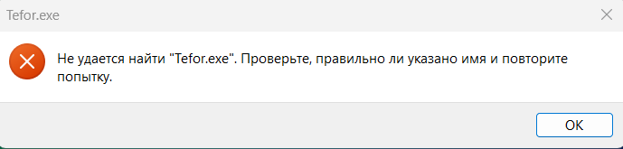 изображение_2025-05-01_220447844.png