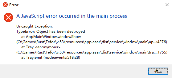 QQ20250721-103855.png