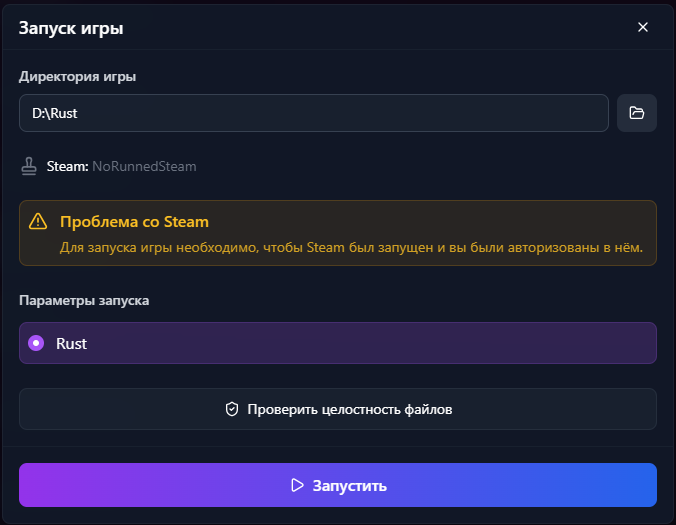Снимок экрана 2025-09-30 202416.png