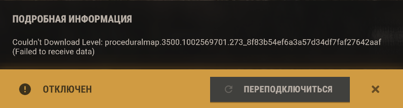 Снимок экрана 2025-11-23 120030.png