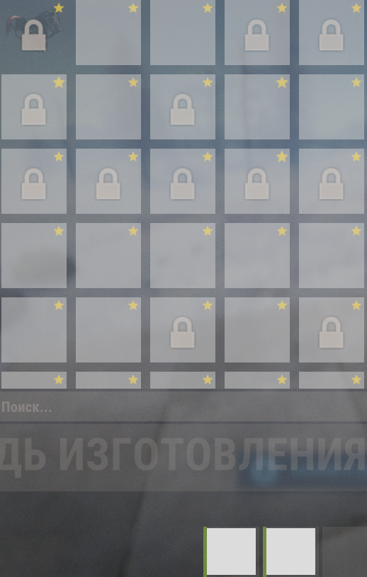 Снимок экрана 2026-06-06 132956.png