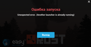 Снимок экрана 2025-03-11 073247.png