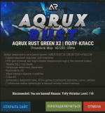 1752663617167.png