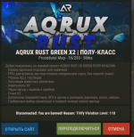 1752735833318.png