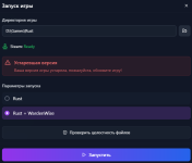 imageраправ.png