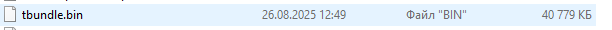 2025-08-26_12-50-20.png