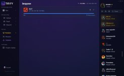 Лаунчер Rust 12.jpg