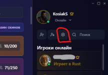 1756762682088.png
