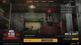 RUST Screenshot 2025.10.31 - 21.32.23.46.png