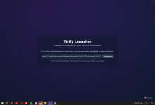 Снимок экрана (451).png