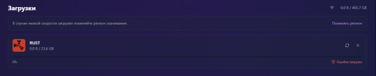 Снимок экрана 2025-12-06 180011.png