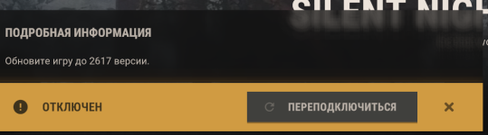 Снимок экрана 2026-01-02 162301.png