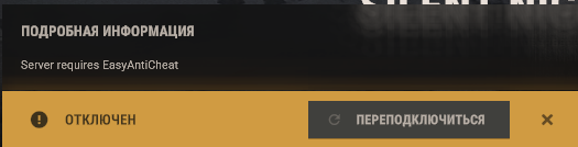 Снимок экрана 2026-01-08 123356.png