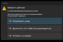 Desktop Screenshot 2026.02.11 - 16.19.38.22.png