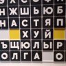 Nagiev